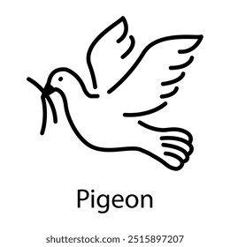 Linear style icon of pigeon 