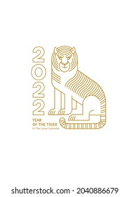 Linear vector banner, poster, card, logo element, line art gold illustration of the Tiger Zodiac sign, Symbol of 2022 on the Chinese Lunar calendar, isolated. Blue Water Tiger, Chine Calendar.