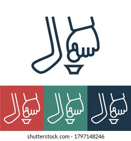 Linear vector icon with golfer