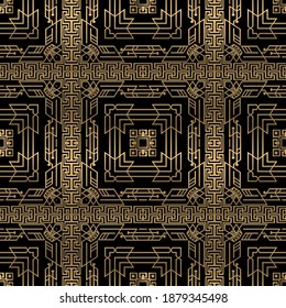 Lines geometric seamless pattern. Vector tribal ethnic greek background. Tartan plaid repeat backdrop. Symmetrical line art gold ornaments with greek key, meanders, shapes,  squares, frames, borders.