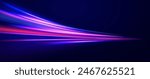 Lines in the shape of a comet against a dark background. Illustration of high speed concept. Motion light effect for banners. Curved light trail stretched upward. Fast speed car.	