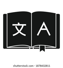Icono de libro abierto lingüístico. Ilustración simple del icono del vector del libro abierto lingüista para el diseño web aislado en fondo blanco
