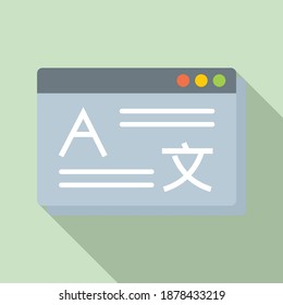 Icono de página web lingüística. Ilustración plana del icono del vector de página web lingüista para el diseño web