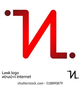 Link logo. The cable and Wi-Fi Internet to the house
