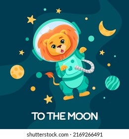 Lion Astronaut in space suit for birthday party flyer, kids print texture and baby shower. Cute animal with planets moon stars in open space. Vector Cartoon illustration