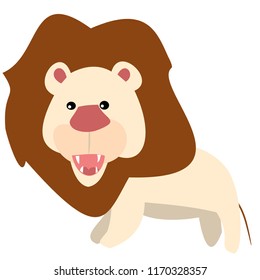 Lion Cartoon Character Isolated Vector