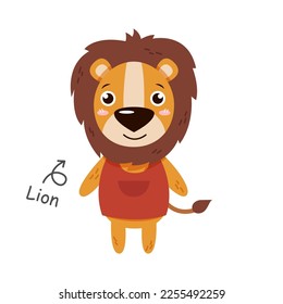 Lion cartoon characters with clothes . Vector .