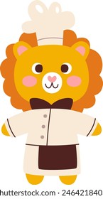 Lion Chef Character Vector Illustration