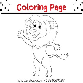 Lion coloring book for kids isolated vector. Coloring page outline of cartoon animal .