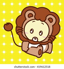 Lion Costume