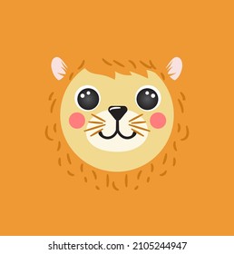 Lion Cute portrait square shape smiley head cartoon round animal face, isolated vector icon illustration. Flat simple character for app, Ui, GUI, kids poster, t-shirts, baby clothes, birthday cards