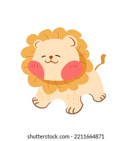 A lion with a cute yellow mane like a sunflower stood and grinned. on a white background. Cartoon illustrations work well in many different contexts. Whether it's printed on clothing, stationery, etc.