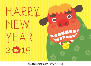 Lion Dance / 2015 new year card