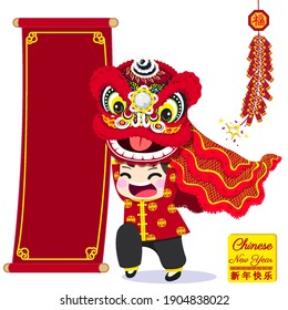 Lion dance in Chinese new year. Chinese text translation; Happy new year.