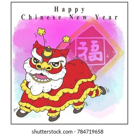 lion dance doodle color vector