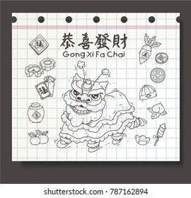 lion dance doodle vector. gong xi fa chai is greeting for chinese new year