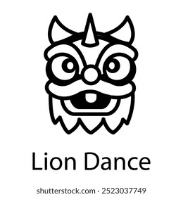 Lion dance icon in drawing style 