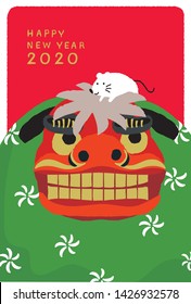 lion dance with mouse vector illustration for new year card.