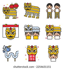 Lion dance related icon set 2 with text meaning Happy Chinese new year
