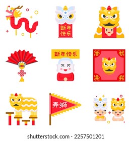 Lion dance related icon set 4, vector illustration