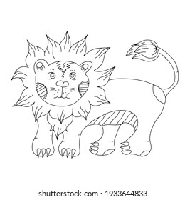 Lion. Hand drawn vector illustration for children. Isolated objects on a white background. The concept for children print. Use for t-shirt template, surface design, kids wear, baby shower.