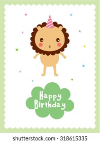 lion happy birthday greeting card