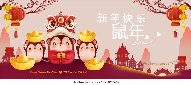 Lion head or lion dance. Three little rat holding gold and Chinese characters. Zodiac symbol of the year 2020 Chinese New Year Translation: The year of great success Greetings from Golden Rat.