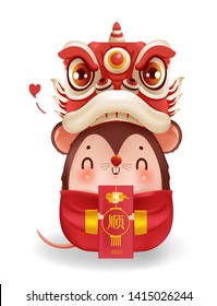 Lion head and holding angp. Zodiac mice of Animal lucks year 2020 of the rat. Red envelope. Decorated with chinese gold-colored patterns. Cute traditional. Chinese New Year. Translation: Succeed.