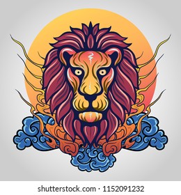 Lion head icon logo. Vector illustration