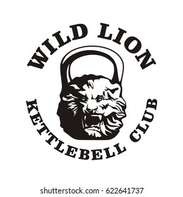 lion head kettlebell club emblem, vector illustration