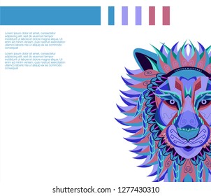 Lion head in the ornament - Vector 