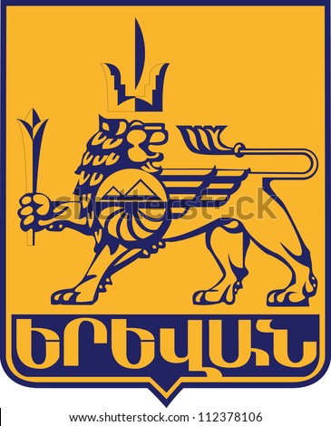 Lion with a holding torch, vector