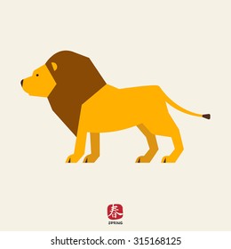 Lion icon