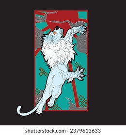 lion illustration design for sukajan is mean japan traditional cloth or t-shirt