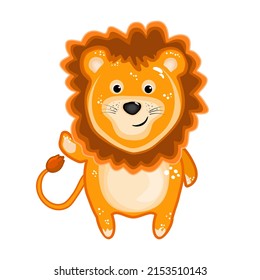 Lion isolated on white background. Funny friendly lion character waving hand and smiling. Safari cartoon lovely leo. Friendly jungle kitty or wildcat mascot. Africa wildlife animal.Vector illustration