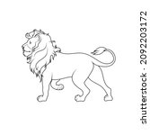 Lion  line art. African animal illustration.