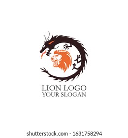 Lion Logo-sports logo design template