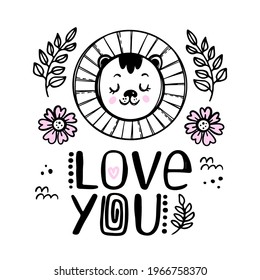 LION LOVE YOU Baby Birthday Cute Animal Festive Greeting Card Cartoon Monochrome Hand Drawn Sketch With Handwriting Text Clip Art Vector Illustration For Print