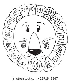 Lion outline illustration vector image. 
Hand drawn lion image artwork. 
Simple cute original logo of a monochrome lion.
Hand drawn vector illustration for posters, cards, t-shirts.