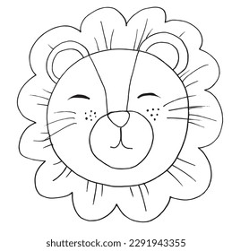 Lion outline illustration vector image. 
Hand drawn lion image artwork. 
Simple cute original logo of a monochrome lion.
Hand drawn vector illustration for posters, cards, t-shirts.