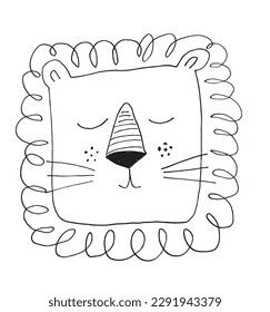 Lion outline illustration vector image. 
Hand drawn lion image artwork. 
Simple cute original logo of a monochrome lion.
Hand drawn vector illustration for posters, cards, t-shirts.