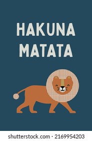 lion poster with positive quote for children