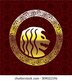 Lion Round Vintage Royal Logo