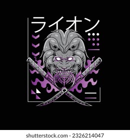 Lion Samurai Vector illustrations Perfect for Tshirt, or Merchandise