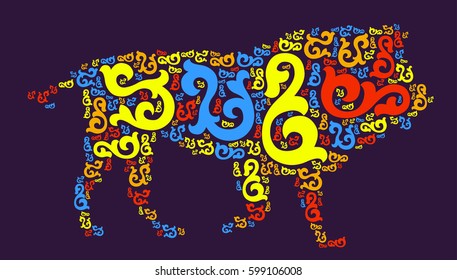 lion shape vector design illustration
