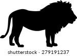 Lion silhouette