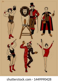 The Lion Tamer, The Clown, The Circus Strong Woman, The Circus Magician, The Circus Fire Eater, The Gymnast Girl.Vector illustration.