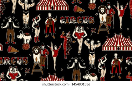 The Lion Tamer, The Clown, The Circus Strong Woman, The Circus Magician, The Circus Fire Eater, The Gymnast Girl, The Snake Lady, The Juggler, The Elephant,The Strong Man, The Siamese Twins. Pattern.