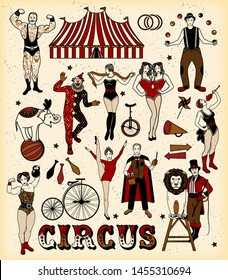 The Lion Tamer, The Clown, The Circus Strong Woman, The Circus Magician, The Circus Fire Eater, The Gymnast Girl, The Snake Lady, The Juggler, The Elephant,The Strong Man, The Siamese Twins. Vector.