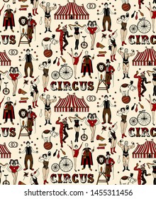 The Lion Tamer, The Clown, The Circus Strong Woman, The Circus Magician, The Circus Fire Eater, The Gymnast Girl, The Snake Lady, The Juggler, The Elephant,The Strong Man, The Siamese Twins. Pattern.